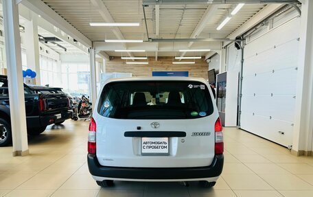 Toyota Succeed I рестайлинг, 2020 год, 1 279 000 рублей, 5 фотография