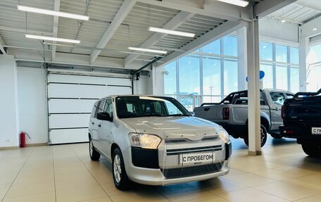 Toyota Succeed I рестайлинг, 2020 год, 1 279 000 рублей, 8 фотография