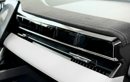 Geely Atlas, 2024 год, 3 717 190 рублей, 27 фотография