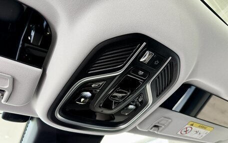 Geely Atlas, 2024 год, 3 717 190 рублей, 31 фотография