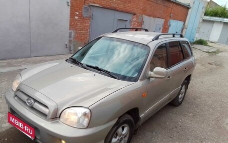 Hyundai Santa Fe Classic, 2008 год, 685 000 рублей, 5 фотография