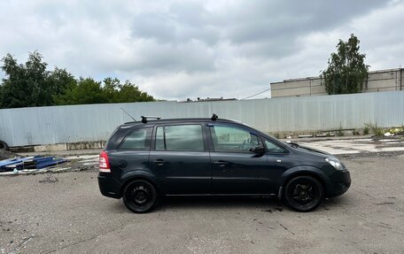 Opel Zafira B, 2008 год, 450 000 рублей, 2 фотография