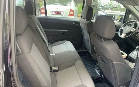 Opel Zafira B, 2008 год, 450 000 рублей, 9 фотография