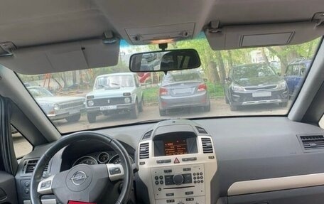Opel Zafira B, 2008 год, 450 000 рублей, 8 фотография