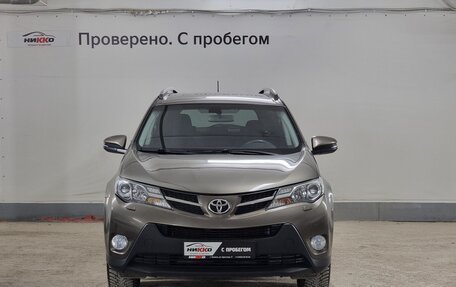 Toyota RAV4, 2014 год, 1 760 000 рублей, 2 фотография
