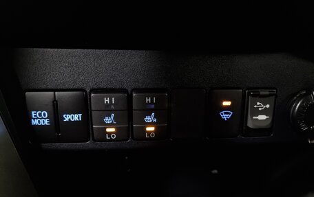 Toyota RAV4, 2014 год, 1 760 000 рублей, 16 фотография