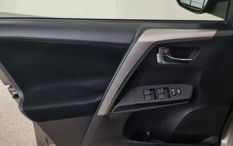 Toyota RAV4, 2014 год, 1 760 000 рублей, 21 фотография