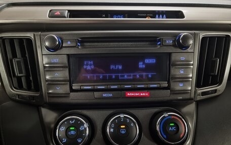 Toyota RAV4, 2014 год, 1 760 000 рублей, 15 фотография