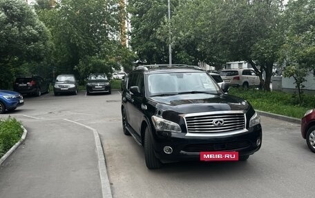 Infiniti QX56, 2011 год, 1 725 000 рублей, 2 фотография