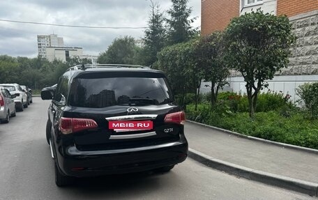 Infiniti QX56, 2011 год, 1 725 000 рублей, 5 фотография