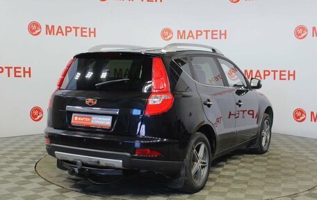Geely Emgrand X7 I, 2016 год, 746 000 рублей, 5 фотография