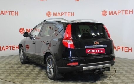 Geely Emgrand X7 I, 2016 год, 746 000 рублей, 7 фотография