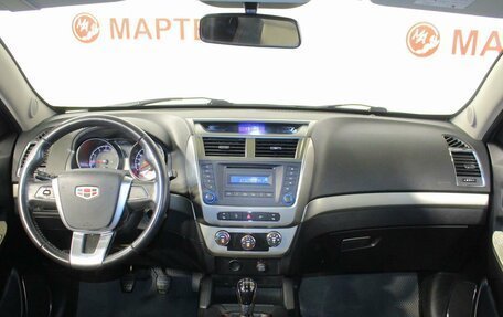 Geely Emgrand X7 I, 2016 год, 746 000 рублей, 16 фотография