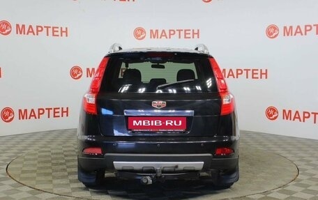 Geely Emgrand X7 I, 2016 год, 746 000 рублей, 6 фотография
