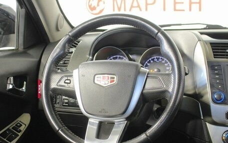 Geely Emgrand X7 I, 2016 год, 746 000 рублей, 17 фотография