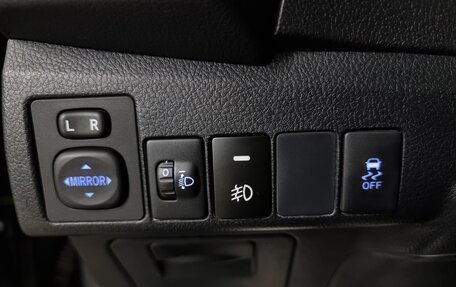 Toyota Corolla, 2013 год, 1 164 000 рублей, 17 фотография
