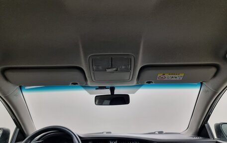 Toyota Corolla, 2013 год, 1 164 000 рублей, 29 фотография