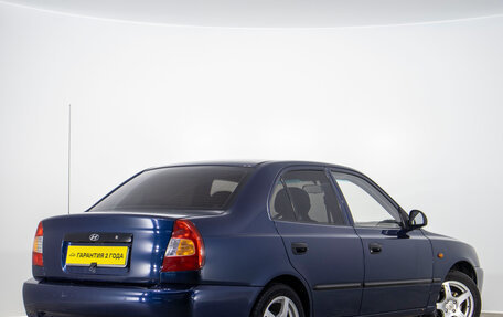 Hyundai Accent II, 2008 год, 489 000 рублей, 4 фотография