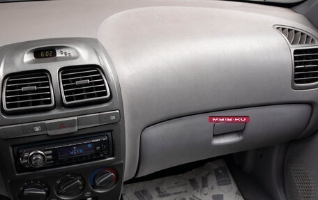Hyundai Accent II, 2008 год, 489 000 рублей, 10 фотография