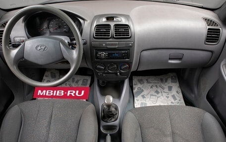 Hyundai Accent II, 2008 год, 489 000 рублей, 7 фотография