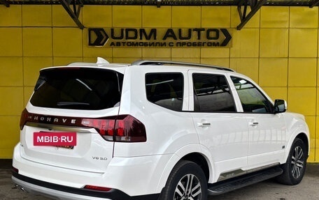 KIA Mohave I, 2020 год, 3 899 000 рублей, 5 фотография