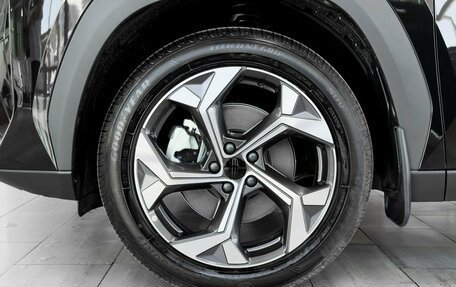 Geely Atlas, 2024 год, 3 917 190 рублей, 11 фотография