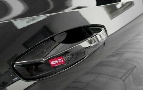 Geely Atlas, 2024 год, 3 917 190 рублей, 13 фотография
