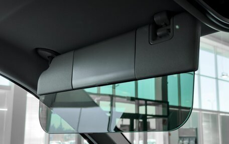 Geely Atlas, 2024 год, 3 917 190 рублей, 28 фотография