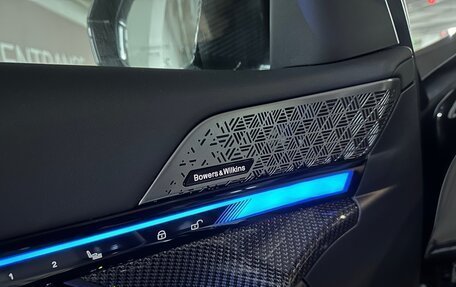 BMW M5, 2025 год, 23 690 000 рублей, 12 фотография
