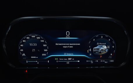 Chevrolet Tahoe IV, 2024 год, 11 100 000 рублей, 13 фотография