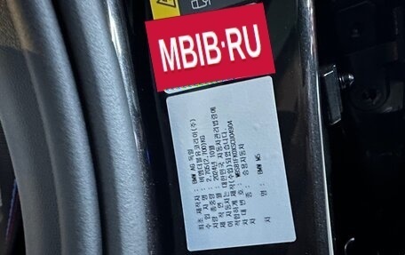 BMW M5, 2025 год, 23 690 000 рублей, 13 фотография