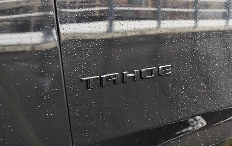 Chevrolet Tahoe IV, 2024 год, 11 100 000 рублей, 20 фотография