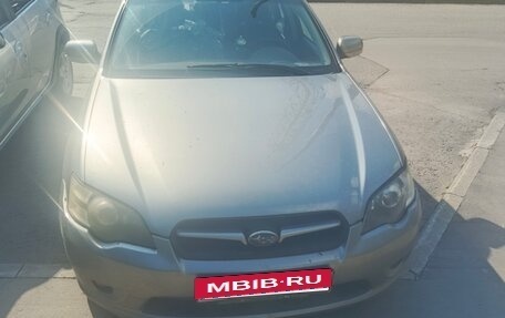 Subaru Legacy IV, 2006 год, 690 000 рублей, 3 фотография