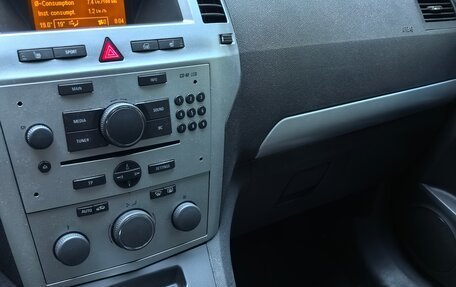 Opel Zafira B, 2014 год, 900 000 рублей, 7 фотография