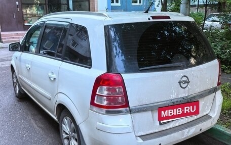 Opel Zafira B, 2014 год, 900 000 рублей, 2 фотография
