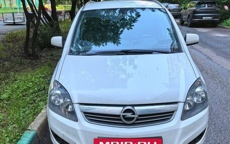 Opel Zafira B, 2014 год, 900 000 рублей, 10 фотография