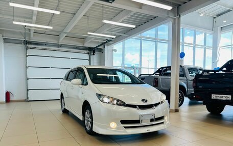 Toyota Wish II, 2011 год, 1 599 000 рублей, 8 фотография