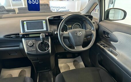 Toyota Wish II, 2011 год, 1 599 000 рублей, 15 фотография