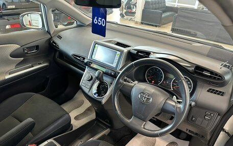 Toyota Wish II, 2011 год, 1 599 000 рублей, 11 фотография