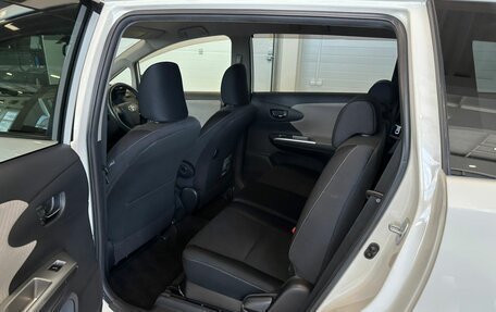Toyota Wish II, 2011 год, 1 599 000 рублей, 18 фотография