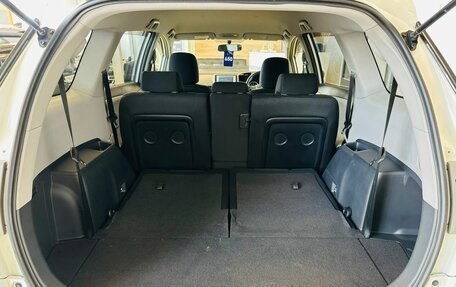 Toyota Wish II, 2011 год, 1 599 000 рублей, 20 фотография