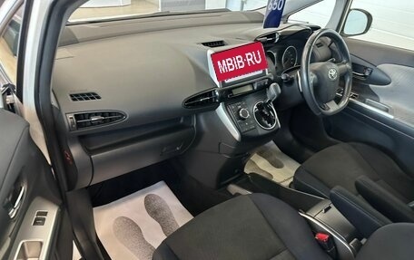 Toyota Wish II, 2011 год, 1 599 000 рублей, 12 фотография