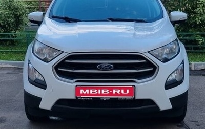 Ford EcoSport, 2018 год, 1 700 000 рублей, 1 фотография