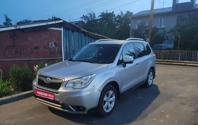 Subaru Forester, 2013 год, 1 600 000 рублей, 1 фотография