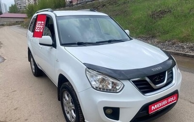 Chery Tiggo (T11), 2014 год, 479 000 рублей, 1 фотография