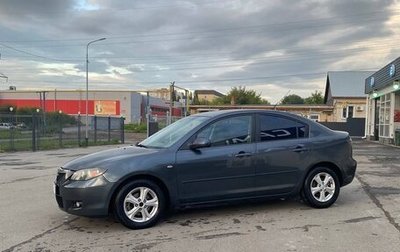 Mazda 3, 2008 год, 450 000 рублей, 1 фотография