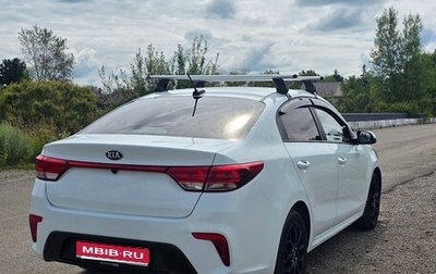 KIA Rio IV, 2019 год, 1 600 000 рублей, 1 фотография