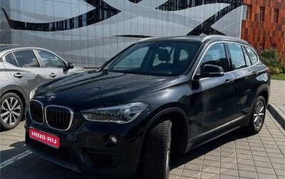 BMW X1, 2019 год, 2 000 000 рублей, 1 фотография