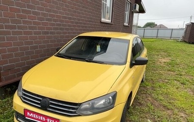 Volkswagen Polo VI (EU Market), 2018 год, 550 000 рублей, 1 фотография