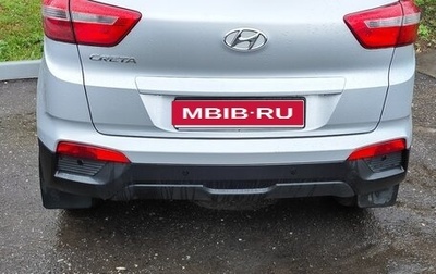 Hyundai Creta I рестайлинг, 2020 год, 1 800 000 рублей, 1 фотография